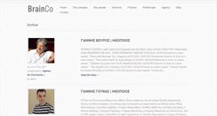 Desktop Screenshot of brainco.gr